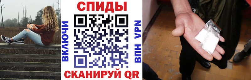 дарнет шоп мега маркетплейс Amphetamine Premium Омутнинск
