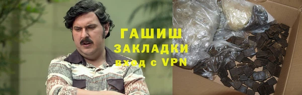 метадон Алзамай