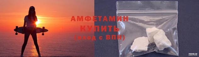 метадон Алзамай