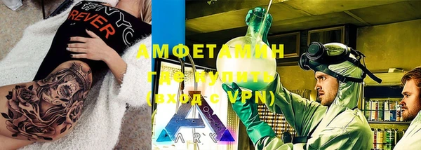 метадон Алзамай