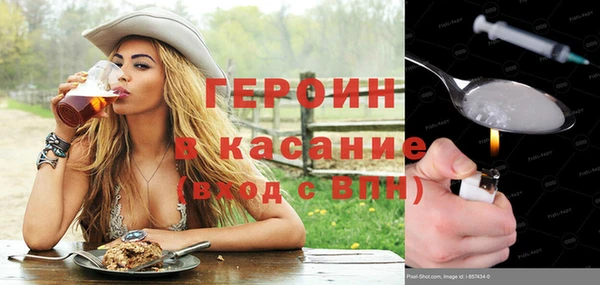 спиды Алексин