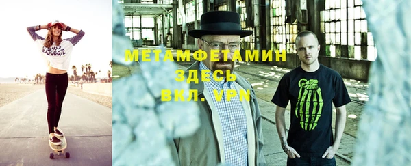 метадон Алзамай