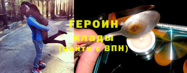 метадон Алзамай