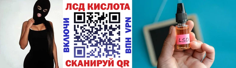 KRAKEN рабочий сайт  Омутнинск  Марки NBOMe 1,8мг 