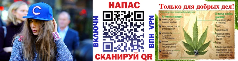 цены наркотик  Омутнинск  МАРИХУАНА индика 
